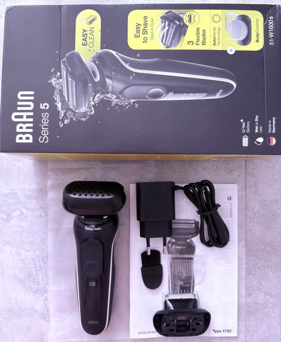 Продам Электробритву Braun
