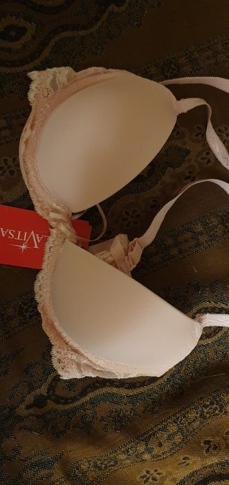 Бюстгальтер "Милавица "