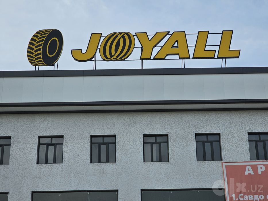 Reklama | Tashqi reklama | Hajmli harflar | Svetokorob | Banner