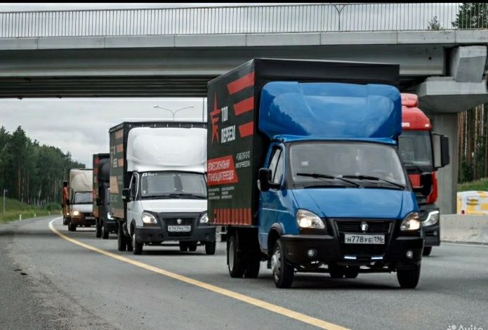 Перевозка грузов/юк ташиш хизмати/ грузчики