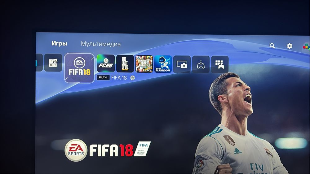 Sony Playstation 5