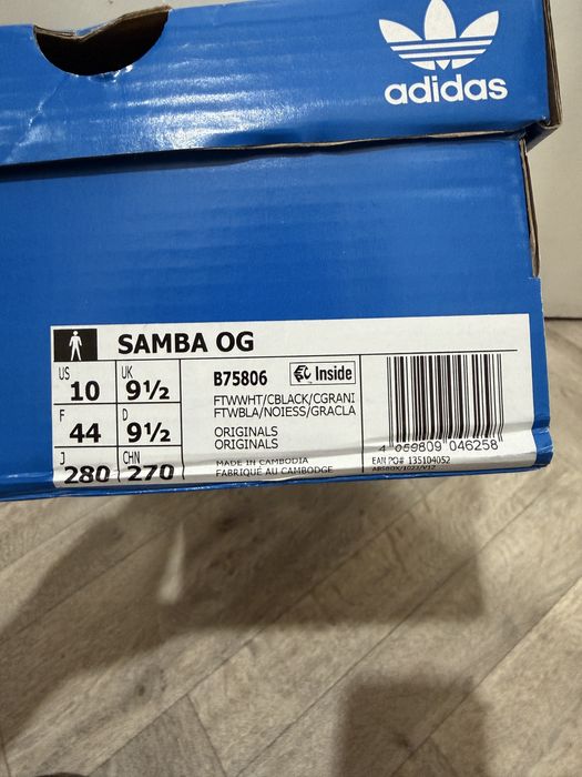 Обувки Adidas Samba
