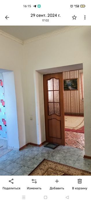 Аренда дом на долгий срок