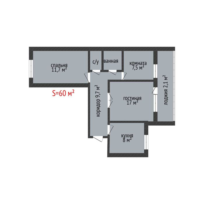 Продаётся 3-комнатная в Центре.