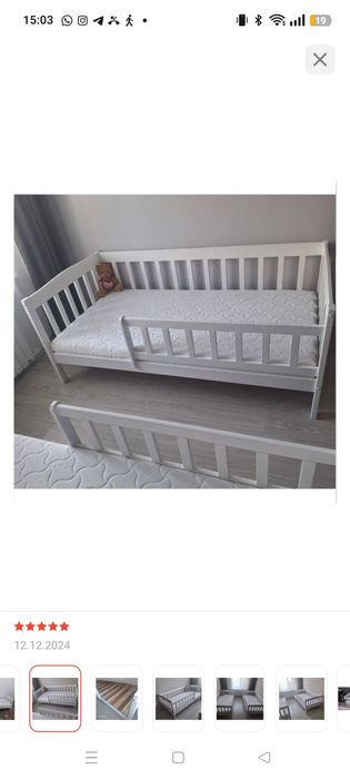 Детский кровать 180×90см