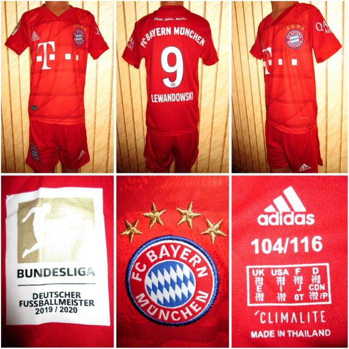 Разпродажба РЕТРО екипи Сезон 2020 Nike/Adidas - 100% качество