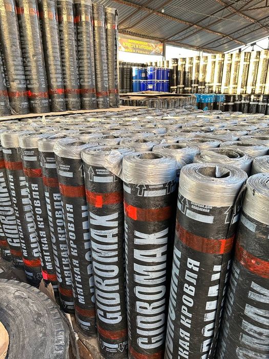 Izo'l Falgaizo'l Gidro'izo'l Bitum To'l Guduro'n Mastika Praymer