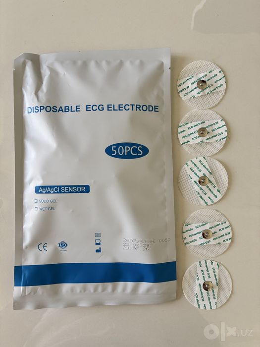 Электроды для холтер ЭКГ. Holter lipuchka EKG elektrodlar