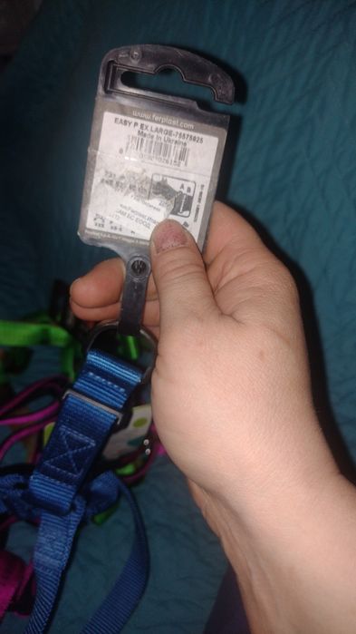 Нагръдник за кучета