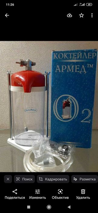 Кислородный бар для кислородных коктейлей.