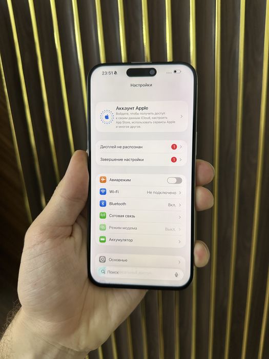 Iphone 15 Pro Max 256 Айфон 15 Про Макс 256