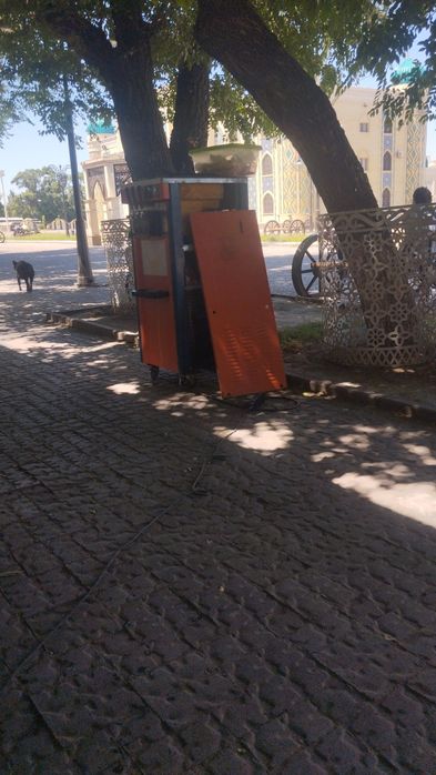 Жақсы істеп срочна