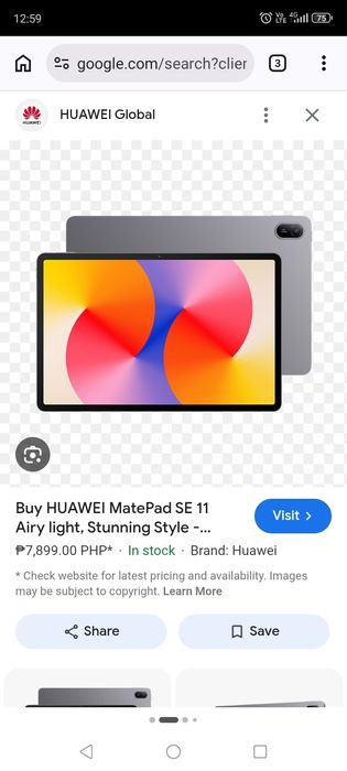 Продам планшет новый не распаковыный