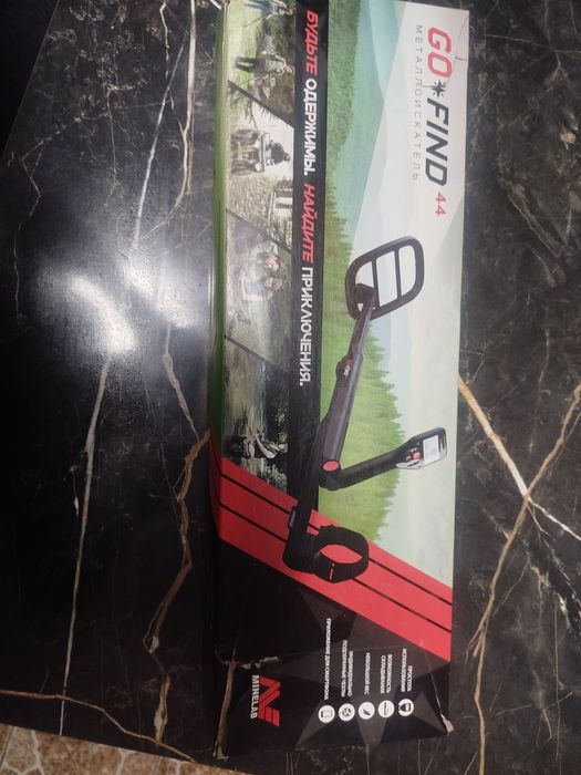 Продам металоискптель