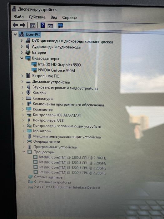 Ноутбук Dell Core i5.