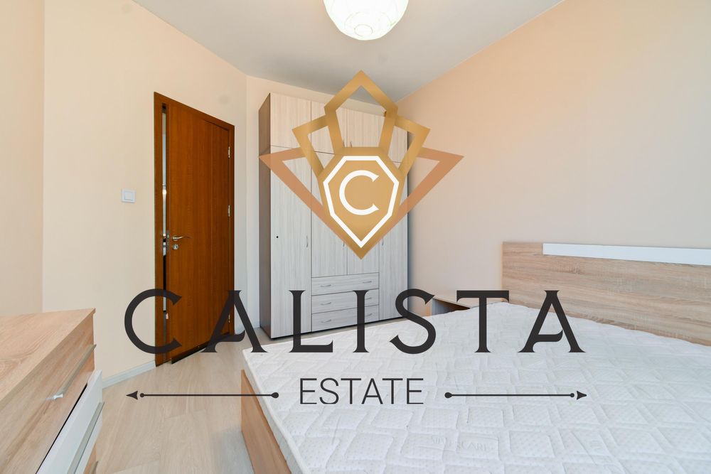 Дава се под наем Двустаен апартамент в София, Разсадника - 50 кв.м за 499 € - Снимка #6