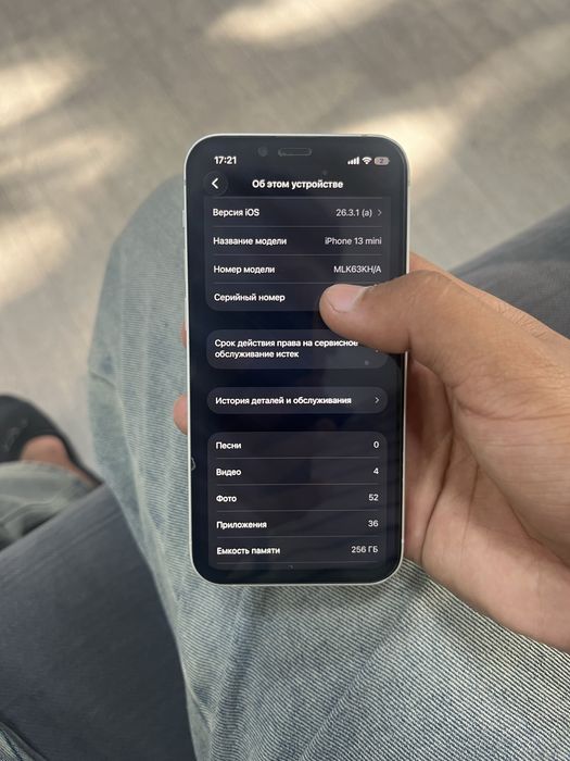 iphone 13 mini 256gb/81%
