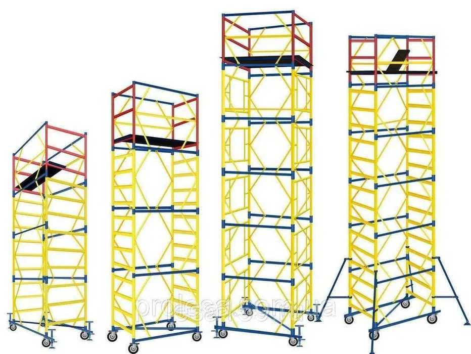 Продаются вышки туры на колесах новые и БУ