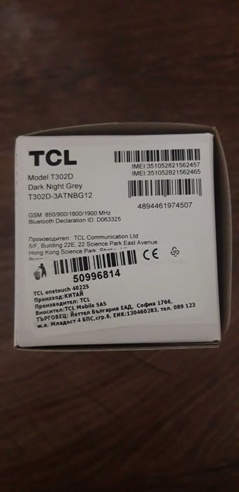 TLC onetouch 4022S