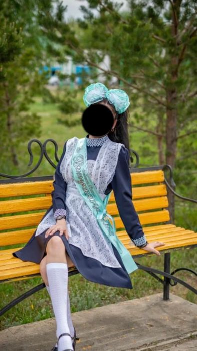 Школьная форма