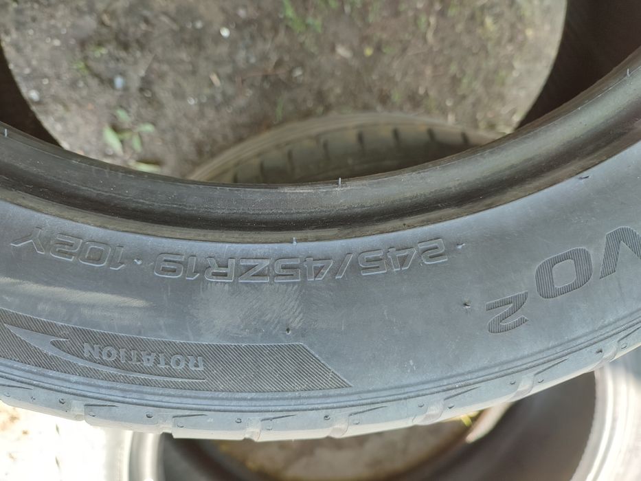 Шины бу звонить не писать