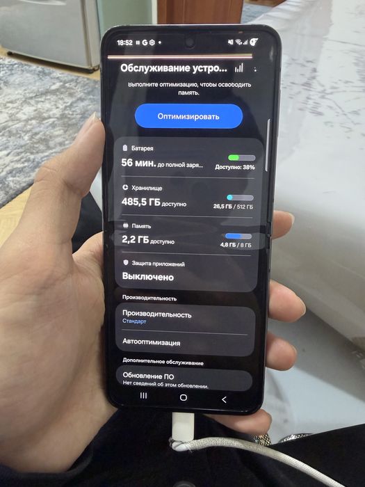 Samsung flip 5 Самсунг флип 5