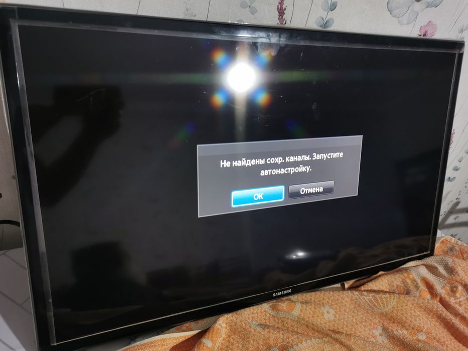 Продаётся жидкокристаллический телевизор (НЕ СМАРТ ТВ)