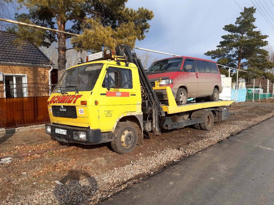 Эвакуатор  круглосуточно срочный выезд