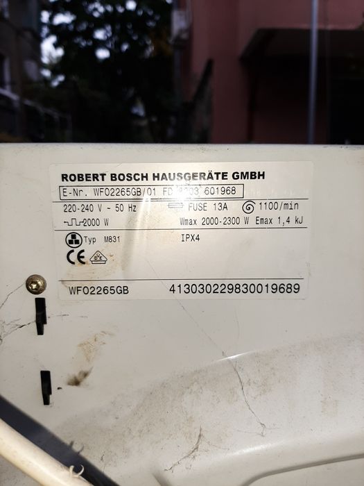 Електромотор за пералня и програматор