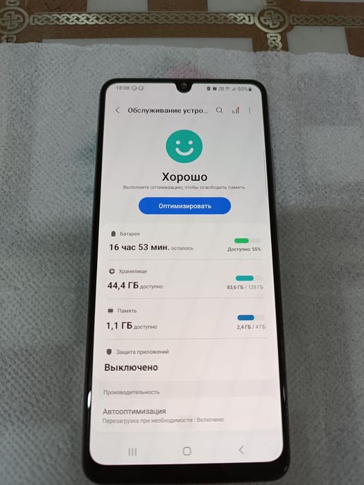 Продам Самсунг А 32.