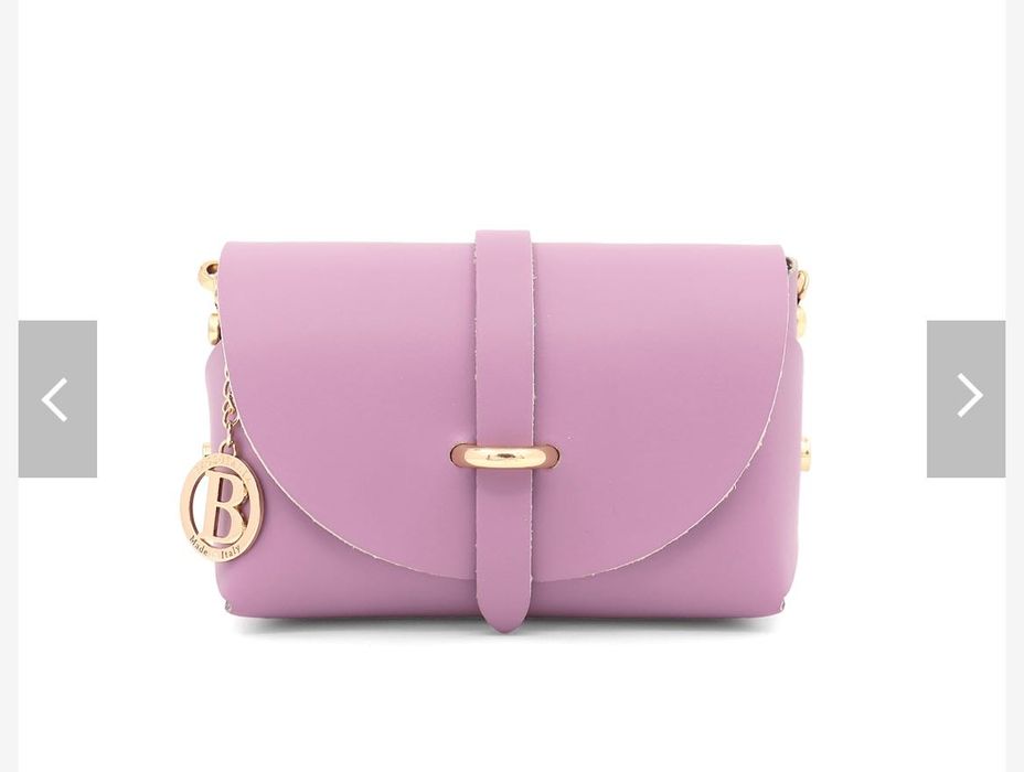 Виолетова чантичка