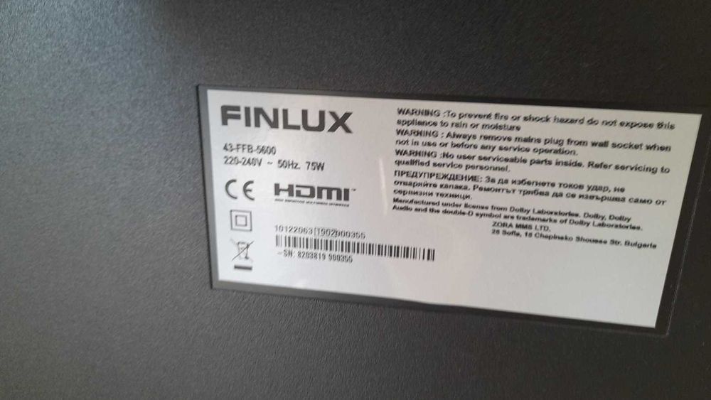 Продавам телевизор Finlux 43FFB5600 за части