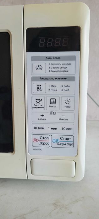 Продаю микроволновую печь LG