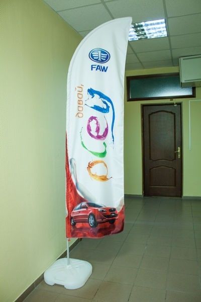 Parus, Парус рекламная конструкция