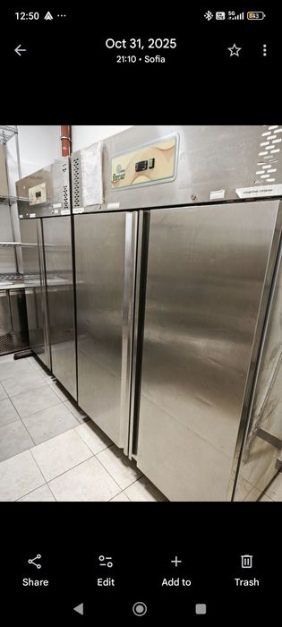 Професионлено оборудване последни бройки на половин цена