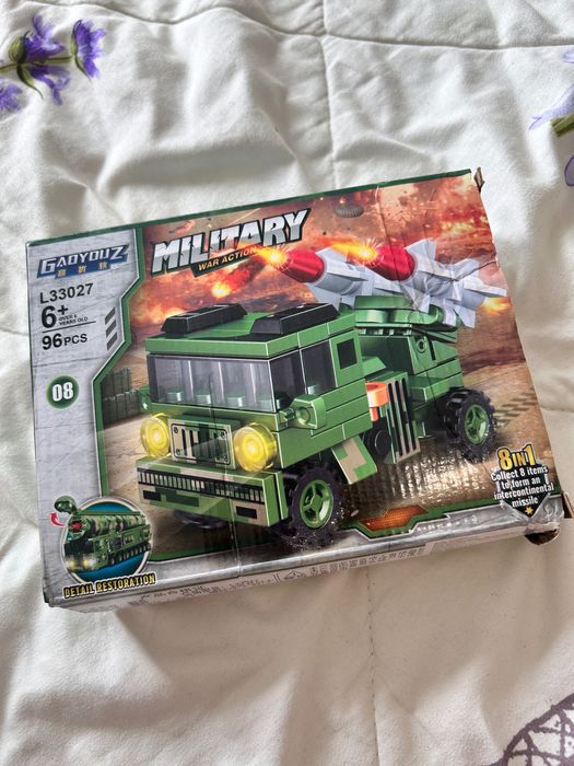 Отдам отдам отдам отдам