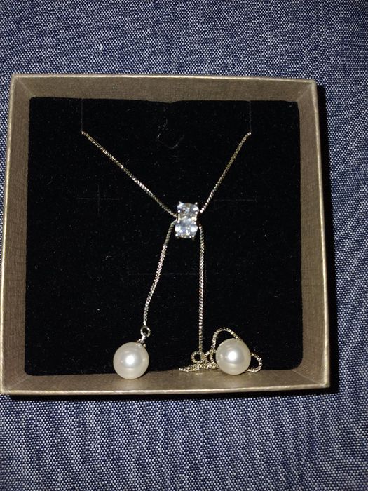 Продавам дълго колие