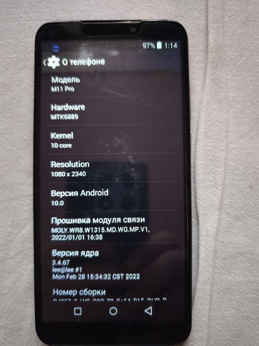 M 11 Pro LEIOA Android Telefon
