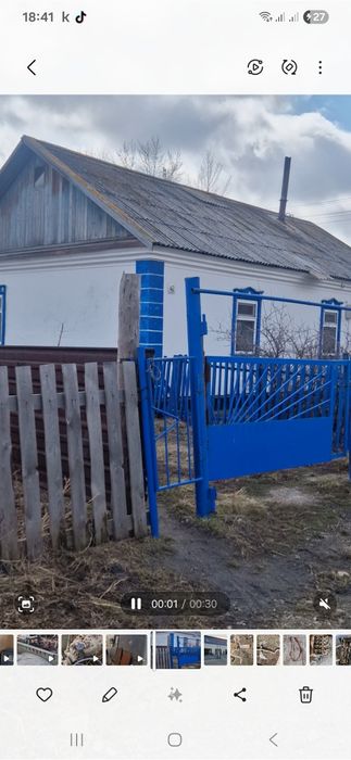 Продам дом.г.Ерейментау. Ул.Интернцинонльная 42