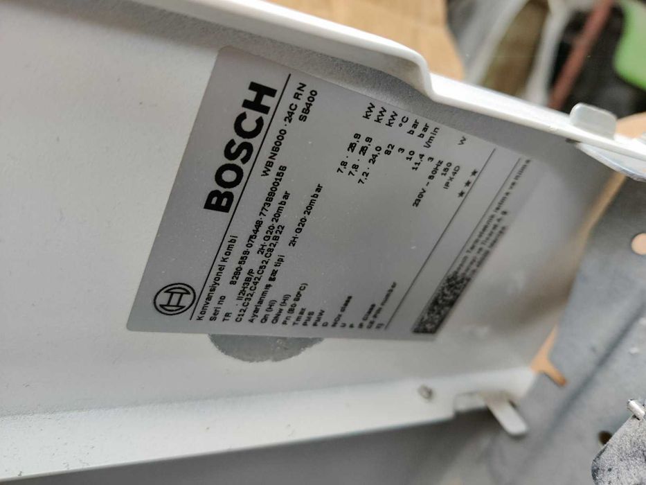 Газов котел Бош/ Bosch