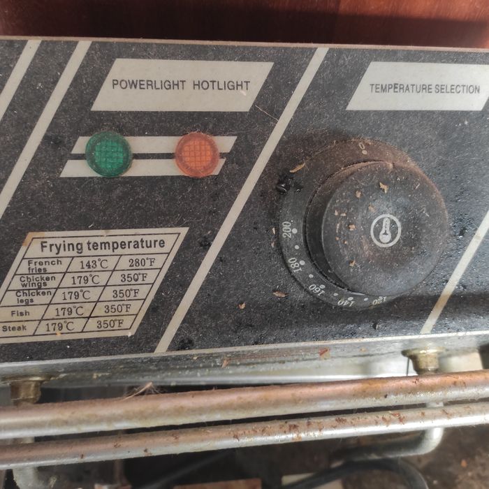 Фритюрница , рабочая без корытцев