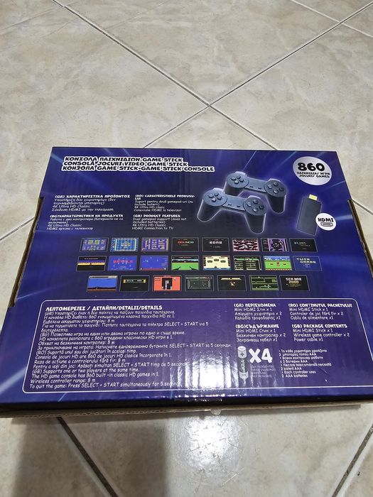 Consola 860 jocuri nostalgia retro sega Nintendo anii 90