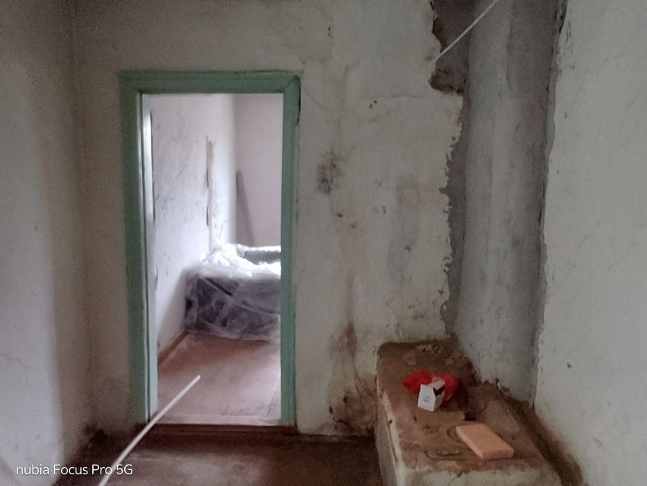 Продается Дом ..