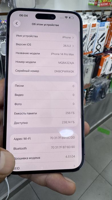 Iphone 14 pro max 256