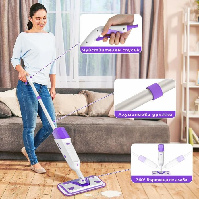 Спрей моп с двоен резервоар ENSPOWAY