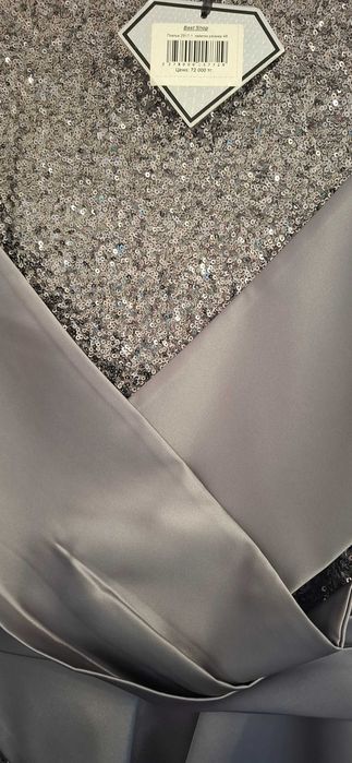 Праздничное платье