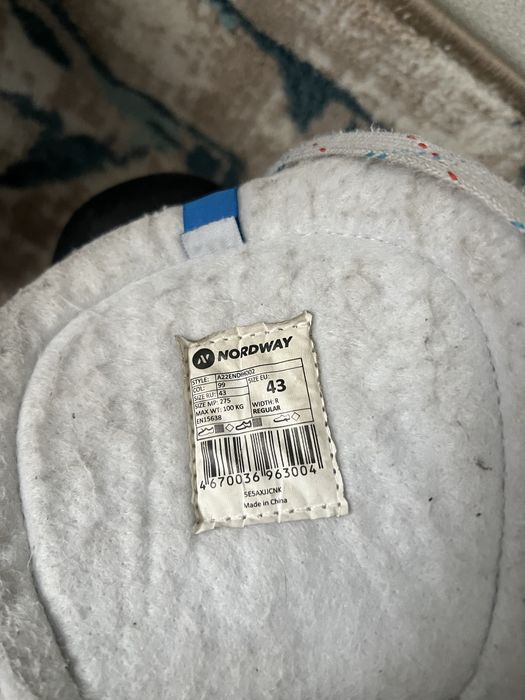 Nordway 300 продаю !