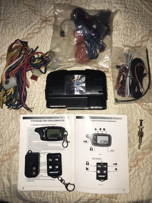 Signalizatsiya Tomahawk TW 90-10. Turbo timer! Yangi