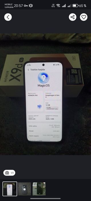 Обмен телефон в идеальном состоянии 12-256