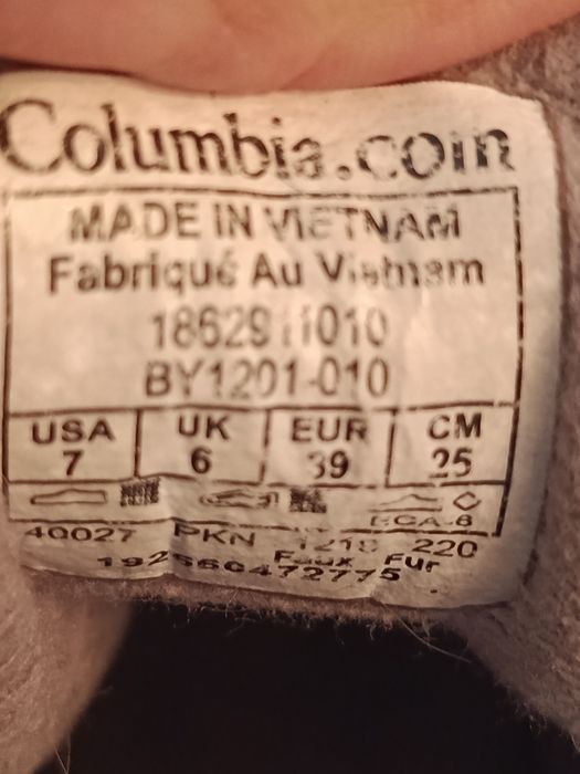Утеплённые кроссовки Columbia